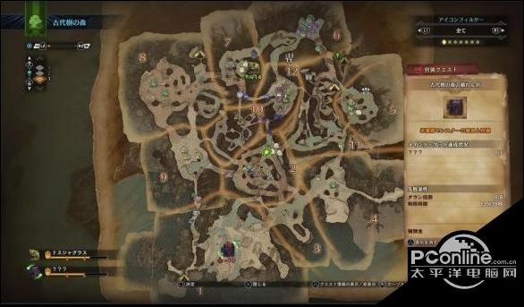 怪物猎人世界地图上的数字什么意思?