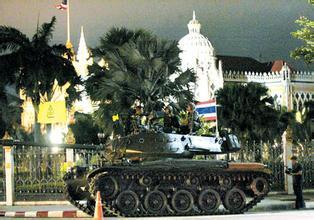 泰国将军因儿子被打出动军队 泰国军政府权力大