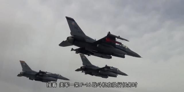 南海撞机 美军早已破译我敌我识别系统?美:我