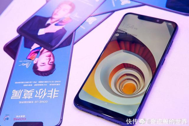 联发科P23卖1799元,国美手机为何总抓不住用