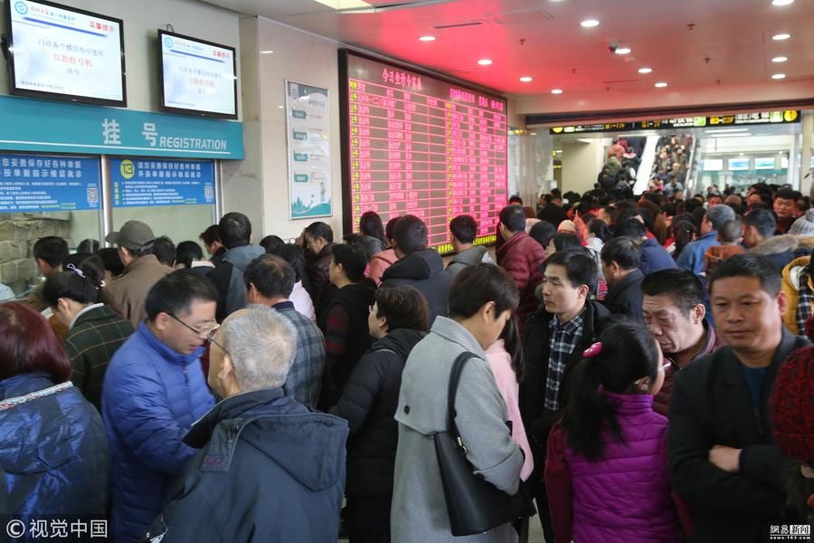 郑州全球最大医院节后爆棚 日门诊量达2万