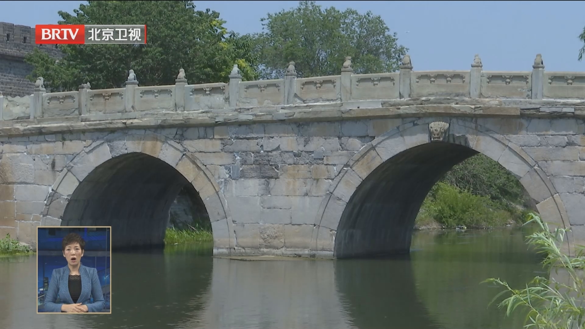 城墙遗址及通运桥修缮工程主体完工 张家湾留住古镇老味道