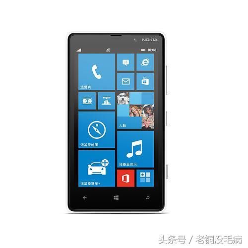 微软放弃Win10 Mobile系统,win10手机将不再收