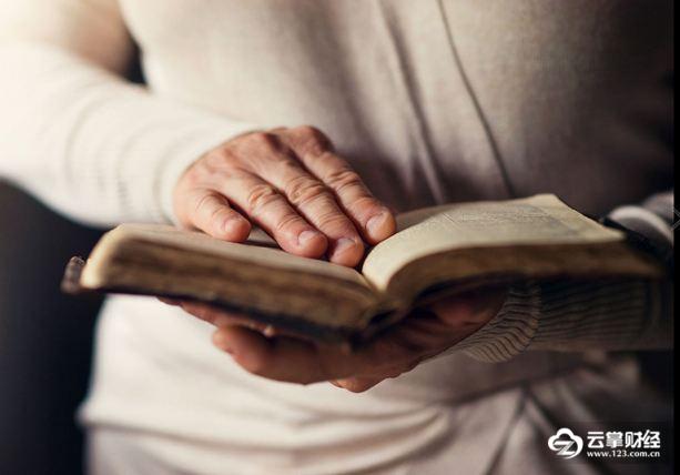 2018安全理财排行版 教你如何获得高稳定投资