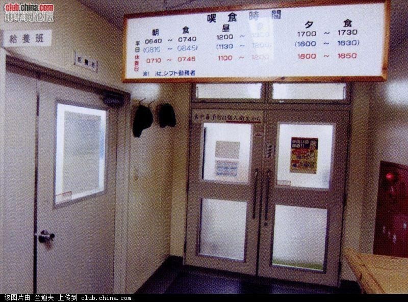 中俄越日韩印六国陆军伙食对比:越南占优