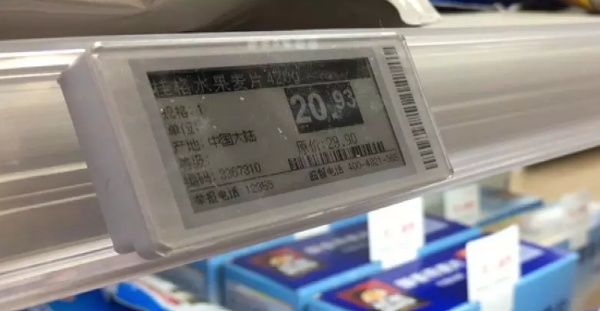 大连京东无人超市,东北首家京东X无人超市,开