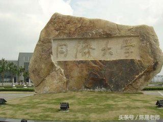 同济大学2017年各省各专业录取分数线,18年高
