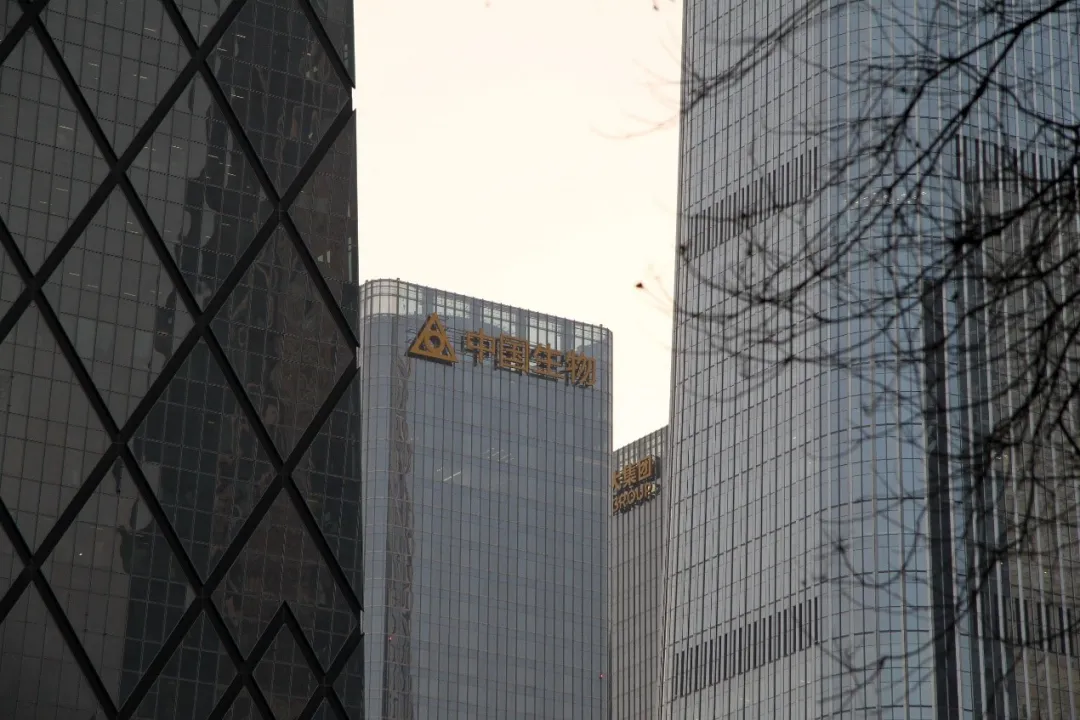 中国生物制药科创板IPO第二期辅导完成 前两大股东分属90后姐弟 中国生物制药科创板IPO第二期辅导完成 前两大股东分属90后姐弟