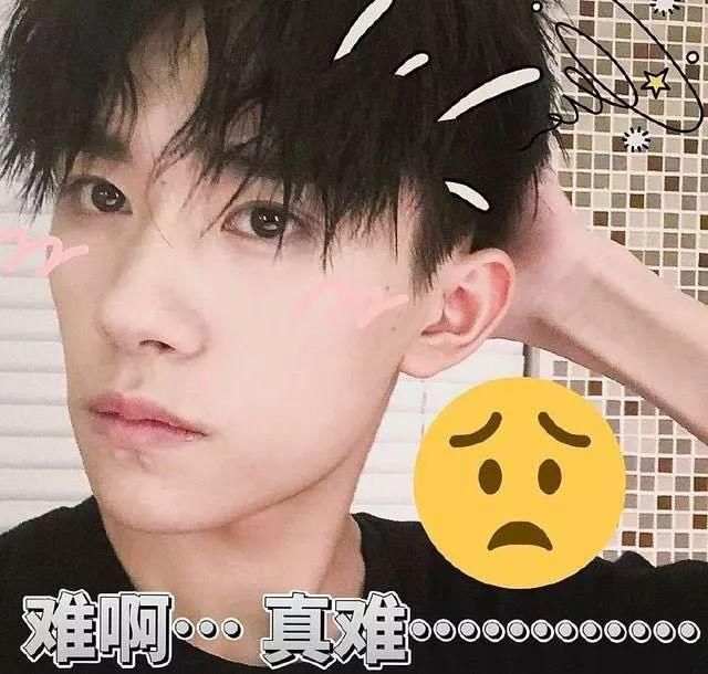 扒黍说:杨幂借替身造假?窦靖童天价贵过王菲?