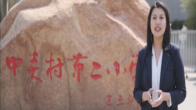 《怎么看》20190502解一老一小民生难题 看“回天计划”在行动 《怎么看》20190502解一老一小民生难题 看“回天计划”在行动