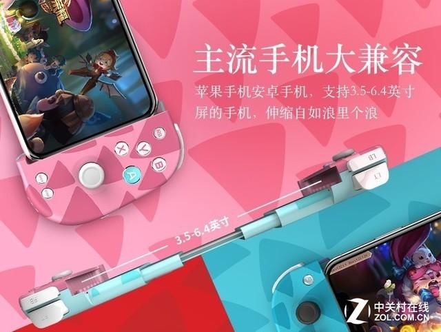 全面屏时代到来,屏幕尺寸究竟怎么算?