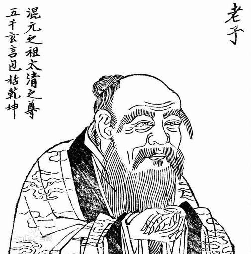 博盟百家李姓旅行社总经理走进鹿邑参加老子生日拜典