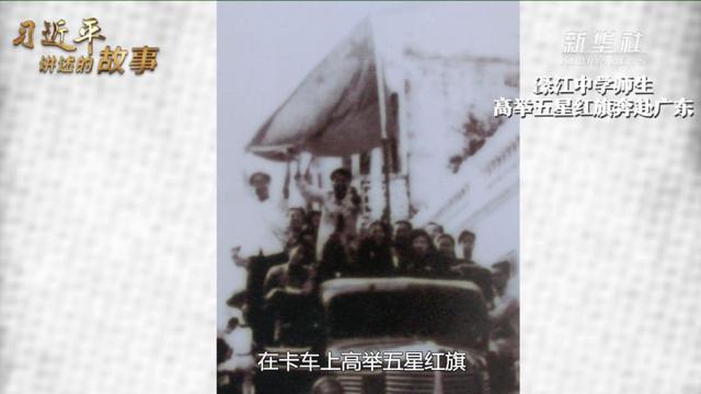 意义非凡的一年的意思 t01d2d5ca8d84c2f952.jpg?size=640x360