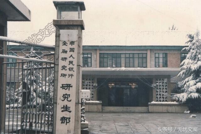 全国考研最难考的4个专业,复试分数线380起!