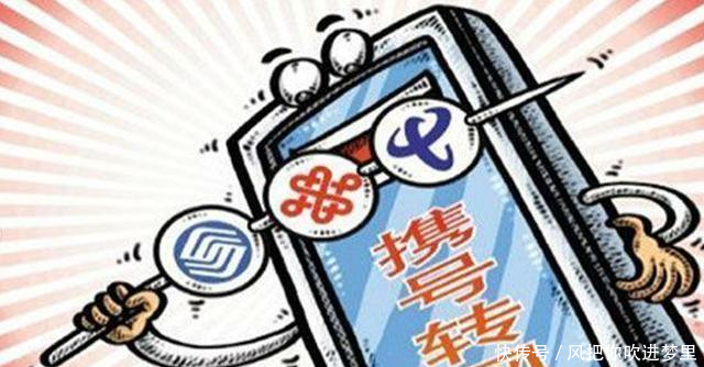 中国移动打出一张王牌,联手网易放大招,新套餐