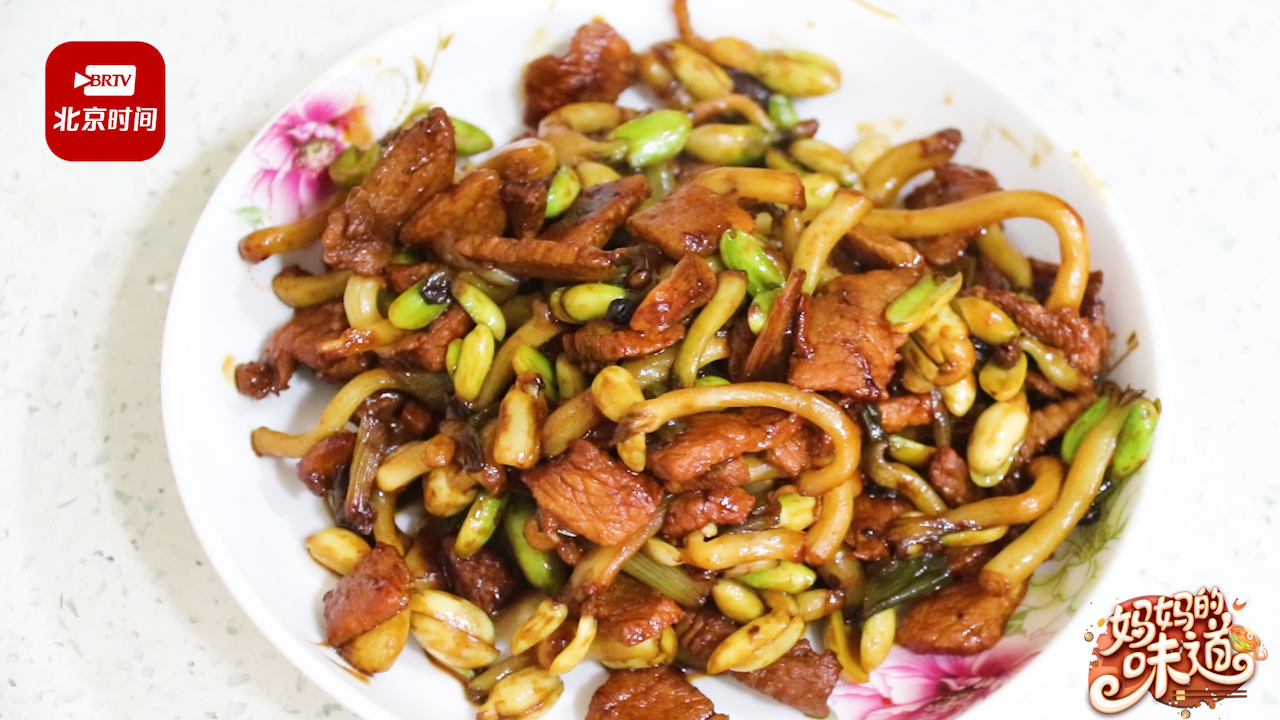 妈妈的味道!“花生芽炒肉” 老妈从土里刨出的美食 妈妈的味道!“花生芽炒肉” 老妈从土里刨出的美食