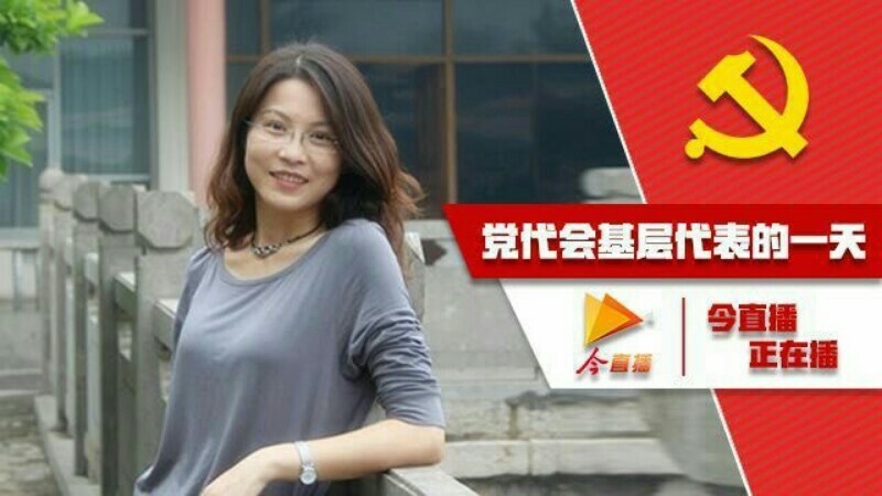 走近德技并进的“姐姐”教师