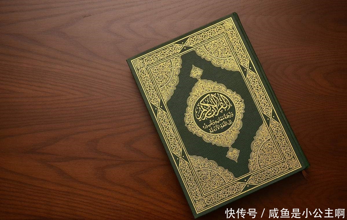 食品上的清真是什么意思?看完长知识了!