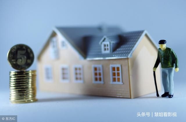 明明很多房子都空着,为什么开发商也不愿降价