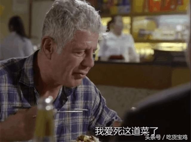 外国人不会做豆腐,他们第一次吃麻婆豆腐会有