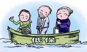 有两项慢性疾病可以申请低保吗?