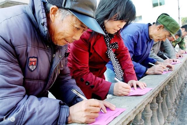 2018年,农村村干部选举制度重大调整,不允许这