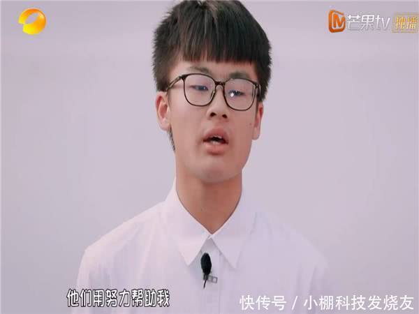 少年说:男生犯大错被学校开除,全班一起帮他干