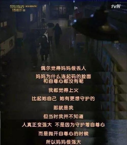 《还珠格格》霸占春节热搜 为什么都爱看经典