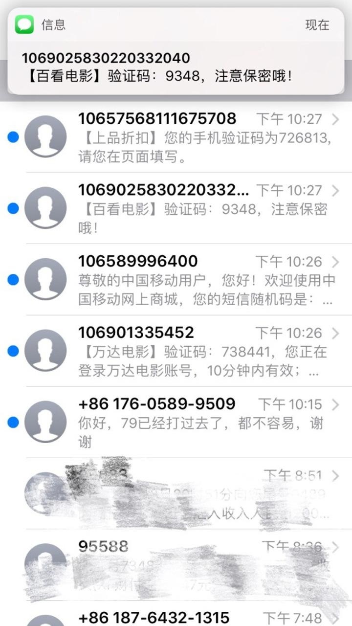 买家卖家都害怕的淘宝差评,背后竟然隐藏着这