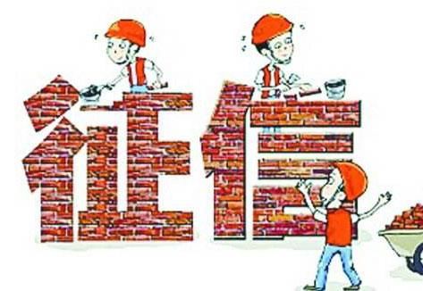 网贷真的可以逾期不还吗?会有什么影响?