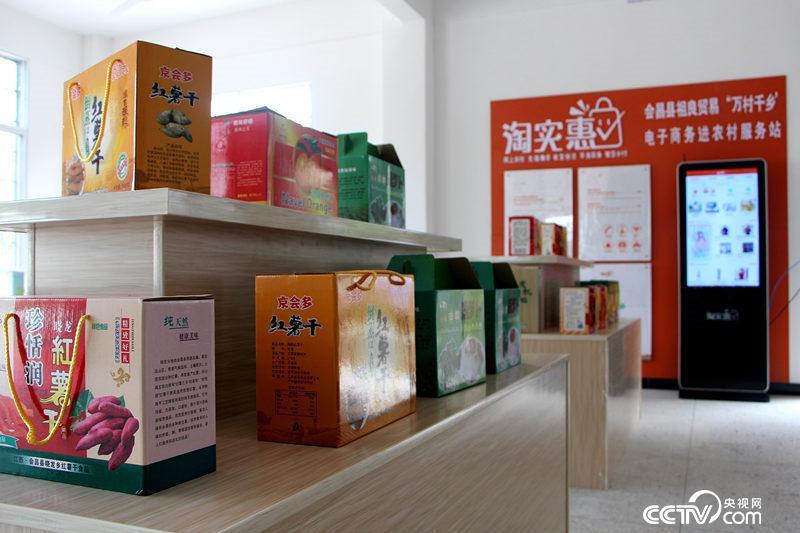 【纪念“三个90周年”】“江西速度”搭载老区人民奔小康 【纪念“三个90周年”】“江西速度”搭载老区人民奔小康