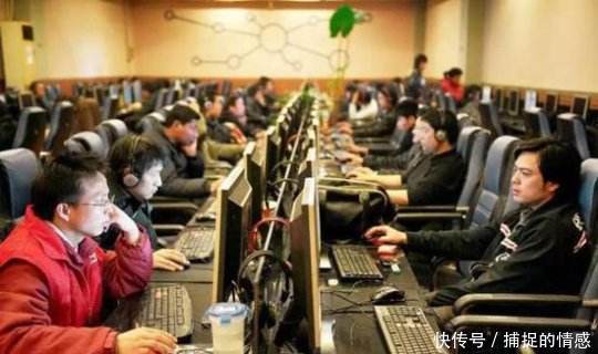 发现老公出轨,偷偷跟踪老公见到情人后,我哈哈