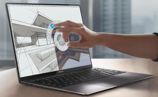 618黑马华为全面屏笔记本启示:性价比过时 高