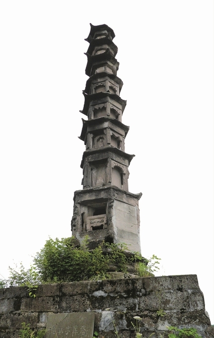 四川西充惜字塔 见证文字信仰|四川西充惜字塔社区:见证文字信仰