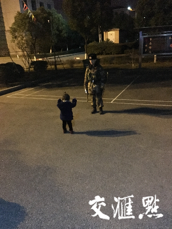 【暖新闻】心手相传，暖意温情满新年