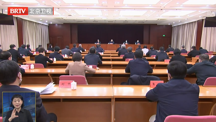 蔡奇在市纪委市监委领导干部会上强调坚定不移把全面从严治党引向深入