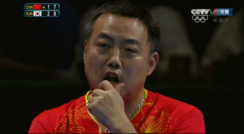 这样目瞪口呆的刘国梁你见过？