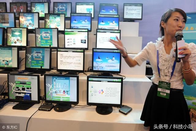 安卓虚拟机哪个好使 t01d3fb2a3bfe90db38.jpg?size=640x428