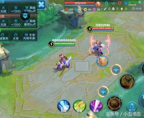 王者荣耀:至尊宝驼背了 下水道猴子来了 貂蝉金