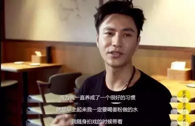 林更新秋裤扎袜子里、鹿晗保温杯不离手!现在