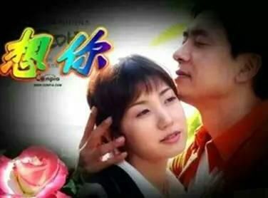 爱久了才懂什么是深爱,想痛了才知道什么叫思