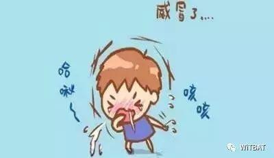 用足这九味药,小孩冬季感冒咳嗽流鼻涕可轻松