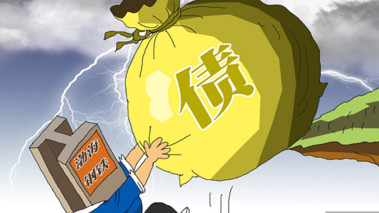 “掏空”渤海钢铁：总经理严泽生被查惊现2000亿债务 疑围猎国资