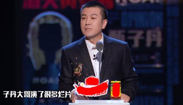 李诞吐槽甄子丹 犀利吐槽现场引爆笑连连(图3) 李诞吐槽甄子丹 犀利吐槽现场引爆笑连连(图3)