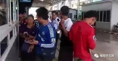 缅泰边境一周40名缅甸籍游客被抓,泰国官员责