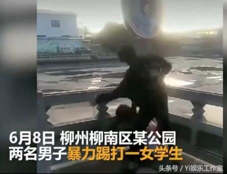 广西锁头哥打女生,疑似社会人