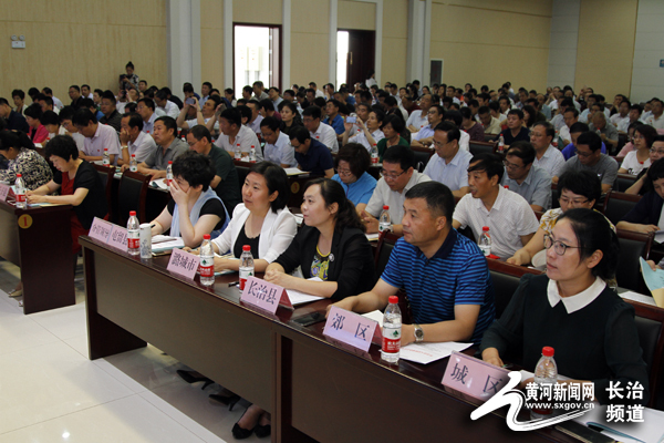 长治市启动县乡医疗卫生机构一体化改革工作