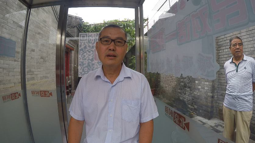 市民对话一把手——医改后 社区药品不全怎么办？