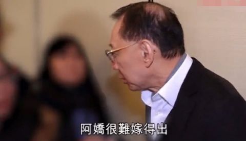 杨受成送阿娇600万房产当嫁妆,随口一句很难