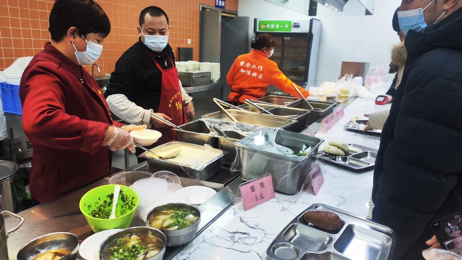 街道有了“共享食堂” 企业员工有地儿就餐了 街道有了“共享食堂” 企业员工有地儿就餐了